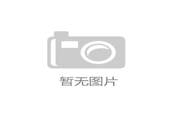英超争冠球队数量众多的赛季分析 英超争冠球队数量众多的赛季分析