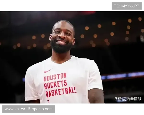 火箭队球员薪资排行与收入构成解读