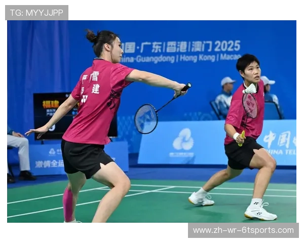 羽毛球小组排名 羽毛球小组排名