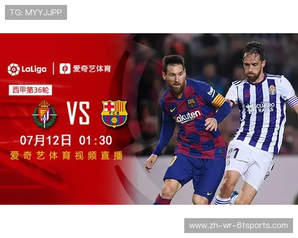 西甲联赛爱奇艺平台观看体验与用户热评全记录 西甲联赛爱奇艺平台观看体验与用户热评全记录