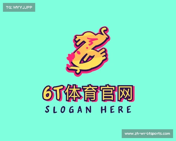 了解6T体育官网